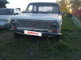 1985 Lada (ВАЗ) 21011, белый, 40000 рублей, вид 2