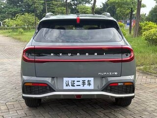 2023 Hyundai ix35 II Рестайлинг, серый, 2160000 рублей, вид 4