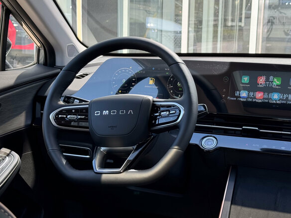 2024 Omoda C5 I Рестайлинг, красный, 2819900 рублей - вид 13