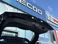 2026 Omoda C5 II, чёрный, 2579000 рублей - вид 10