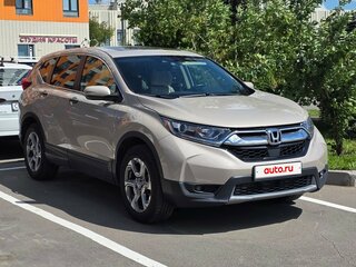 2018 Honda CR-V V, коричневый, 2680000 рублей, вид 1