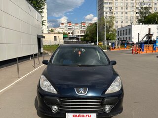 2006 Peugeot 307 I Рестайлинг, синий, 340000 рублей, вид 3