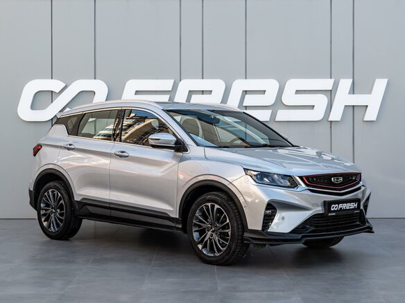 2022 Geely Coolray I, серый, 1620000 рублей