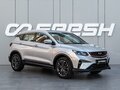 2022 Geely Coolray I, серый, 1620000 рублей