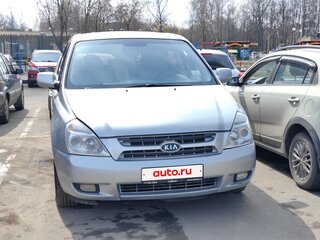2007 Kia Carnival II, серебристый, 945000 рублей, вид 1