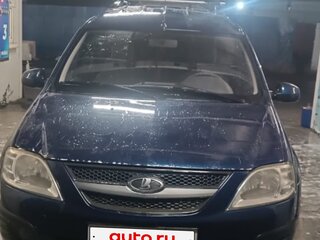 2015 Lada (ВАЗ) Largus I, синий, 630000 рублей, вид 2