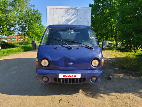 2005 Hyundai Porter, синий, 365000 рублей, вид 1