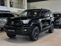 2026 Tank 400 I, чёрный, 6299000 рублей - вид 4