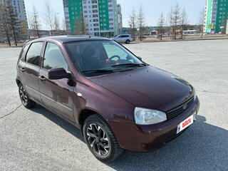 2011 Lada (ВАЗ) Kalina I, пурпурный, 230000 рублей, вид 2