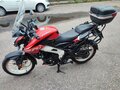2021 Bajaj Pulsar NS 200, красный, 170000 рублей - вид 1