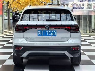 2023 Volkswagen Tacqua, белый, 1490000 рублей, вид 5