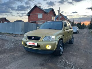 1999 Honda CR-V I Рестайлинг, золотистый, 260000 рублей, вид 1