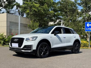 2021 Audi Q2 L 35 TFSI I Рестайлинг, белый, 1538084 рублей, вид 1
