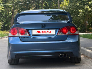 2008 Honda Civic VIII, синий, 1000000 рублей, вид 3