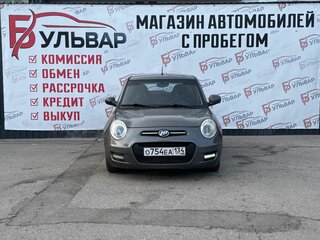 2015 Lifan Smily I Рестайлинг (330), серый, 314000 рублей, вид 2