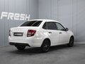 2020 Lada (ВАЗ) Granta I Рестайлинг, белый - вид 1