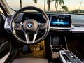 2023 BMW X1 Long 20Li sDrive III (U11/U12), белый, 2910000 рублей - вид 11
