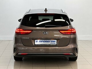 2020 Kia Ceed III, коричневый, 1620000 рублей, вид 3