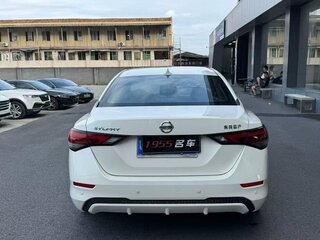 2022 Nissan Sylphy IV (B18), белый, 1450000 рублей, вид 5