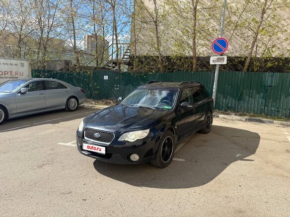 2005 Subaru Outback III, чёрный, 850000 рублей