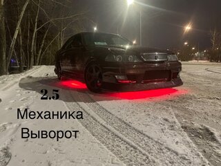 1996 Toyota Mark II VIII (X100), пурпурный, 500000 рублей, вид 1