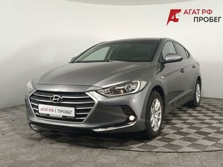 2017 Hyundai Elantra VI (AD), серый, 870000 рублей, вид 3