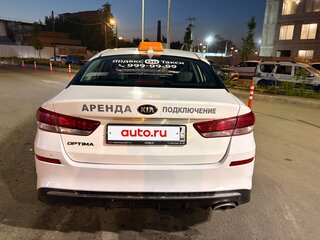2020 Kia Optima IV Рестайлинг, белый, 1090000 рублей, вид 5