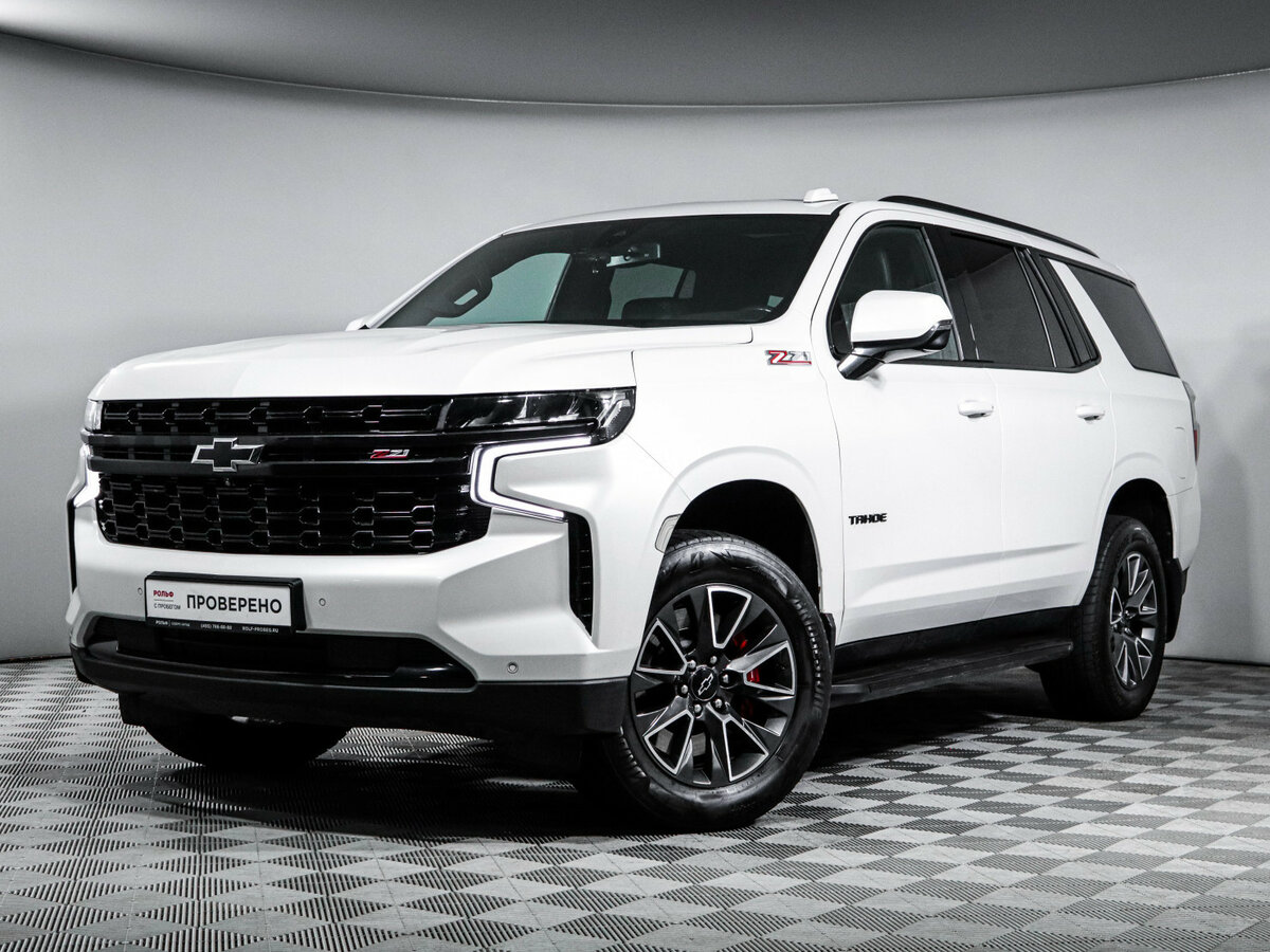 Открыть фотографии: Chevrolet Tahoe V