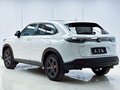2023 Honda XR-V II, белый, 2065000 рублей - вид 3