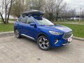 2021 Haval F7 I, синий, 1410000 рублей - вид 1