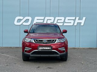 2020 Geely Atlas I, красный, 1679000 рублей, вид 3