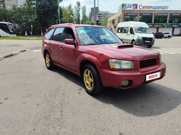 2003 Subaru Forester II, красный, 670000 рублей - вид 3