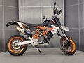 2015 KTM 690 SMC, белый, 627000 рублей