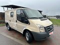 2008 Ford Transit, бежевый, 670000 рублей - вид 6