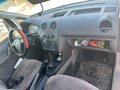 2010 Volkswagen Caddy III, белый, 630000 рублей - вид 7
