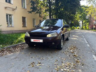 2011 Lada (ВАЗ) Kalina I, пурпурный, 260000 рублей, вид 1