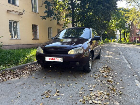 2011 Lada (ВАЗ) Kalina I, пурпурный, 260000 рублей