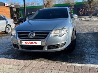 2010 Volkswagen Passat B6, голубой, 869000 рублей, вид 1