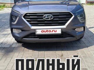 2021 Hyundai Creta II, серый, 1999999 рублей, вид 2