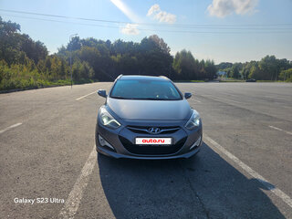 2014 Hyundai i40 I, серый, 1325000 рублей, вид 2