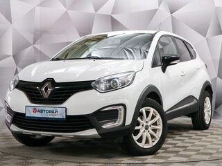 2017 Renault Kaptur I, белый, 1050000 рублей, вид 1