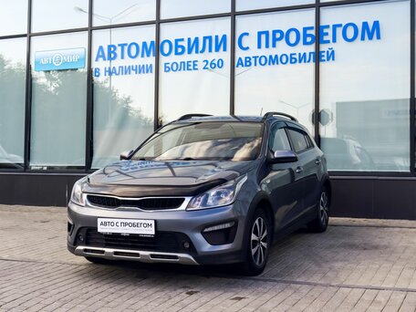 Kia Rio IV