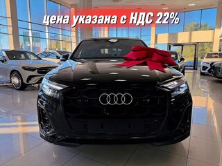 Audi Q7 50 TDI II (4M) Рестайлинг 2