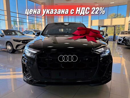 Audi Q7 II (4M) Рестайлинг 2