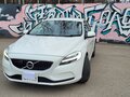 2017 Volvo V40 II Рестайлинг, белый, 1650000 рублей - вид 8