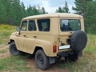 1990 УАЗ 31512, бежевый, 340000 рублей, вид 4