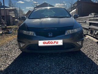 2008 Honda Civic VIII, серый, 700000 рублей, вид 2