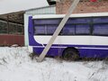 1997 Kia Cosmos, белый, 150000 рублей - вид 1