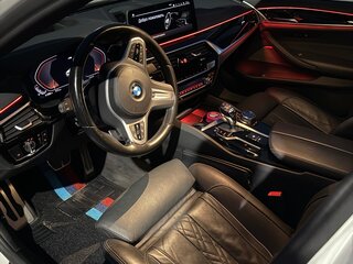 2022 BMW 5 серии 530i VII (G30/G31/G38) Рестайлинг, белый, 4800000 рублей, вид 3