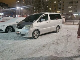 2005 Toyota Alphard I Рестайлинг, серебристый, 1999995 рублей, вид 1